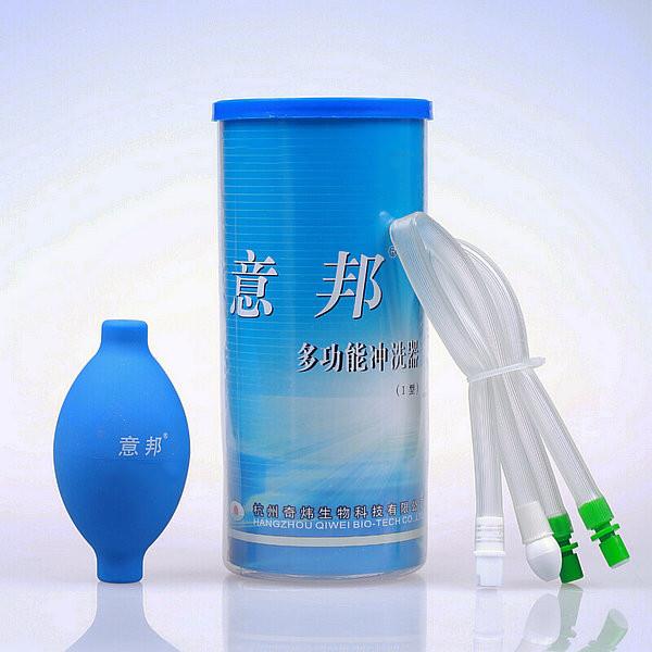 Yibang multifunctional nasal irrigator