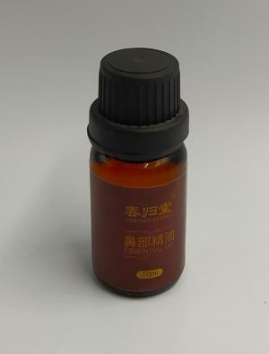 Essential oils for nose massage